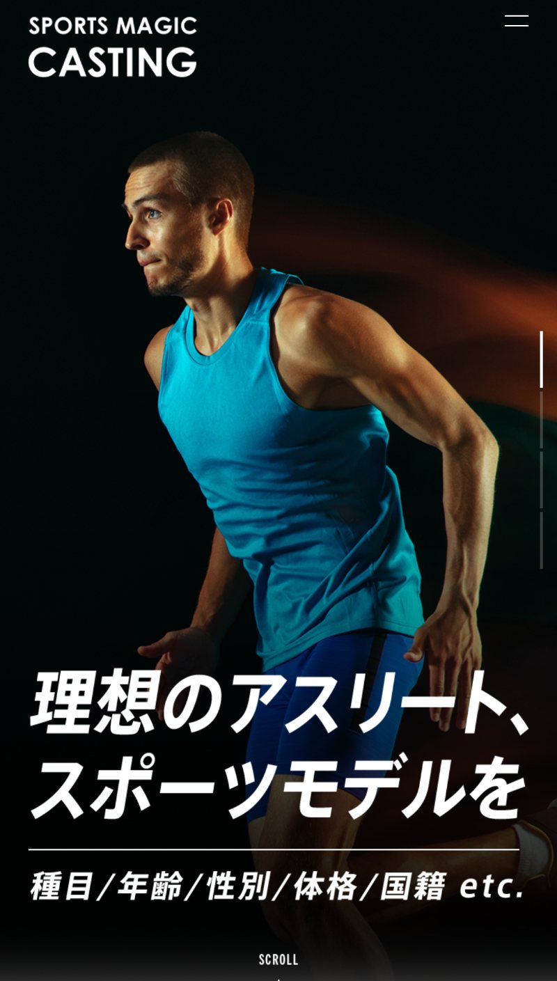 株式会社スポーツマジックの紹介画像
