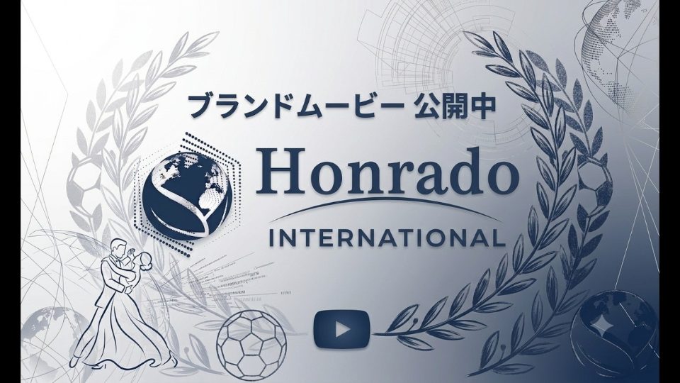 Brand Movie 2026 のサムネイル